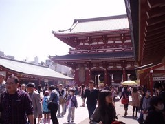 Japani 2013