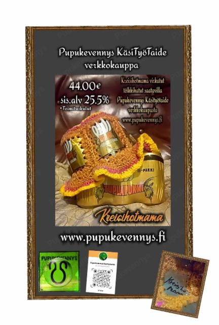 Tuplapukki