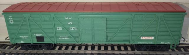 284