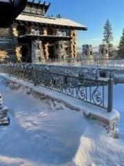 268f071f-5331-4fd3-a3d4-5c1ef4d3bd61