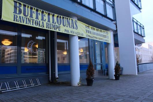 Sisäänkäynti