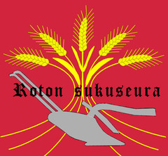 roton-sukuseura600-555