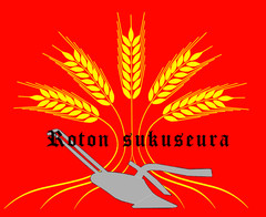 roton-sukuseura600x491