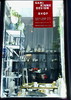 Sami Rinne Design Shop & Studio | näyteikkuna | window