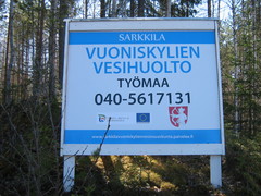 vesihuoltotyomaan_kyltti
