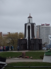 Minsk