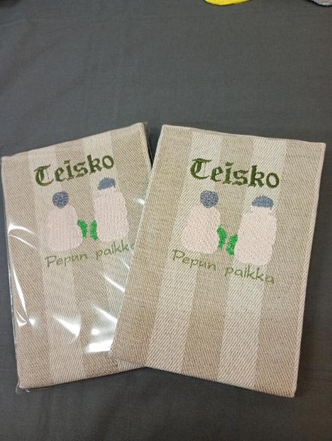 pepun paikka, pefletti
