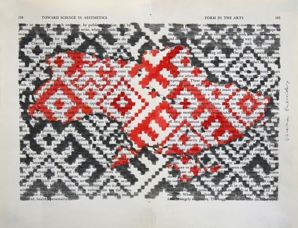 Sirpa Häkli, Aesthetics and the Artist XXXIV (34.), 2025