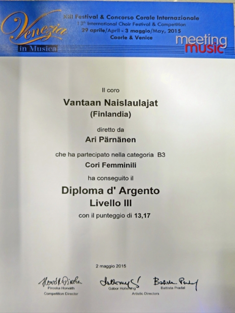 2015_venetsian_diplomi