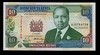 kenya_10_shillingi_kumi_1990
